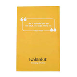 MGB-WTDRTB-ASV-Diaryback