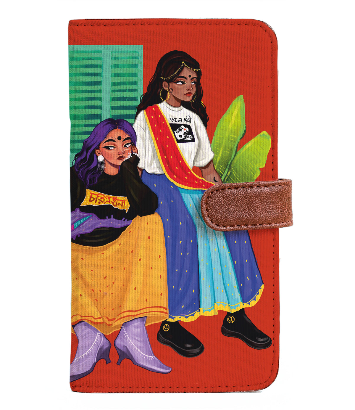 Passport Holder | The Self Independent.